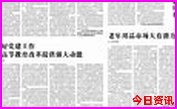 蒙东草原旅游景点