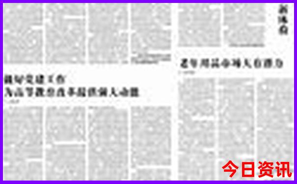 暑假攻略适合带孩子的亲子游