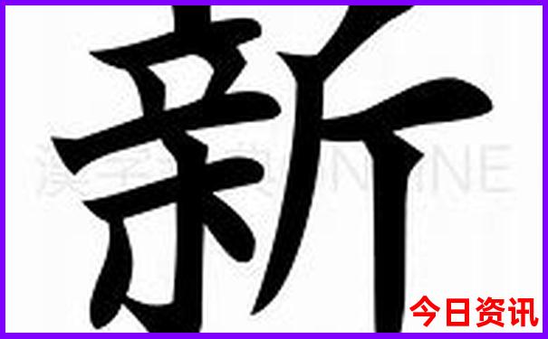 崇左一日游去哪里玩